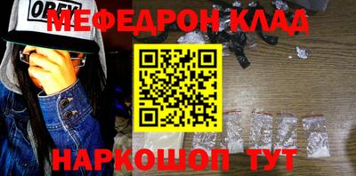герыч Пенза