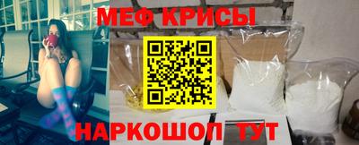 амфетамин Первоуральск