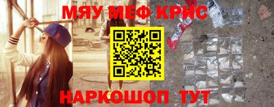 амфетамин Первоуральск