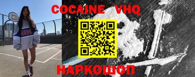 герыч Пенза