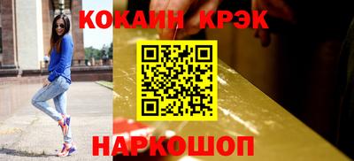 амфетамин Первоуральск
