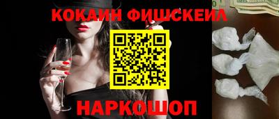 амфетамин Первоуральск