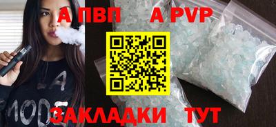 амфетамин Первоуральск