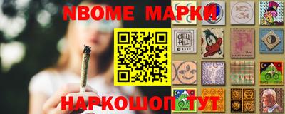 амфетамин Первоуральск