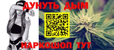 герыч Пенза