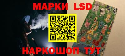 амфетамин Первоуральск