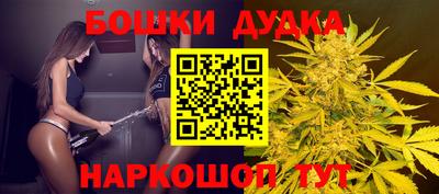 герыч Пенза