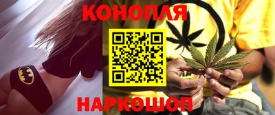 MESCALINE Партизанск