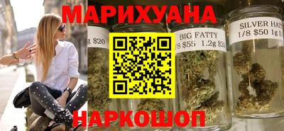 MESCALINE Партизанск