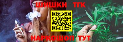 гашик Пыть-Ях