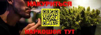 амфетамин Первоуральск