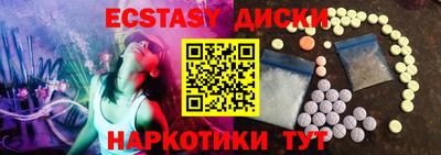 герыч Пенза