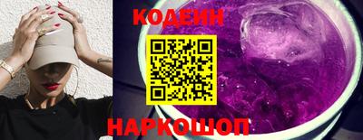 герыч Пенза