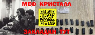 амфетамин Первоуральск