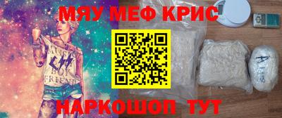 герыч Пенза
