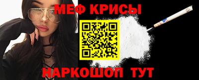 гашик Пыть-Ях