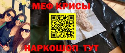 герыч Пенза